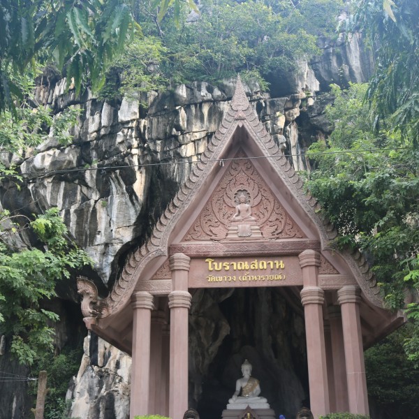 วัดถ้ำเขาวง6