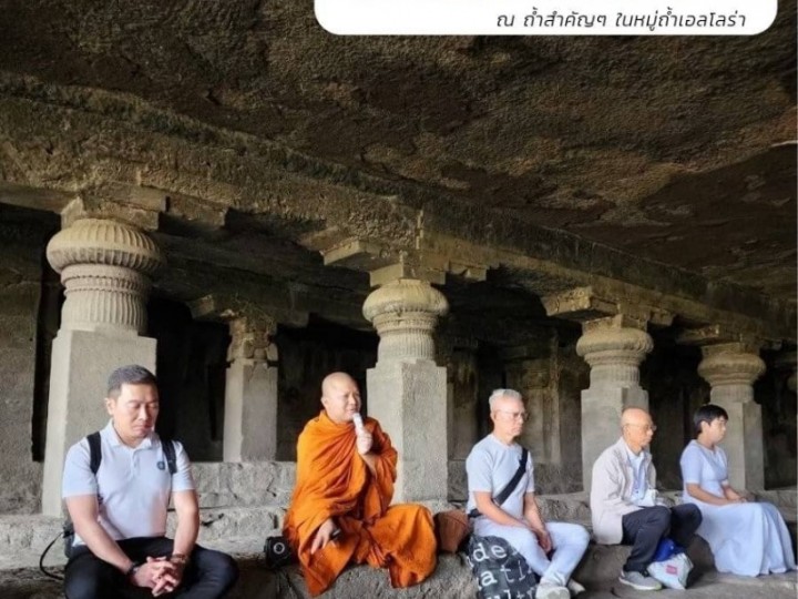 เจริญจิตภาวนา ในถ้ำพุทธมหายาน สถานปฏิบัติธรรมของพระสงฆ์ ณ ถ้ำเอลโลร่า