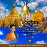 625358390_1325621616265976_5513875996153799740_n