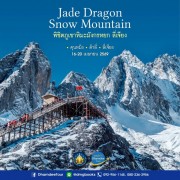 650788501_1520671716083275_4389205863935830717_n