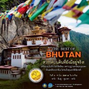 672223158_1549454503204996_3082985112380932471_n